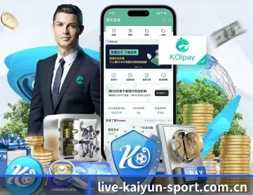 开云,开云公司,开云团队,开云集团,开云官方,开云体育 APP 深度功能